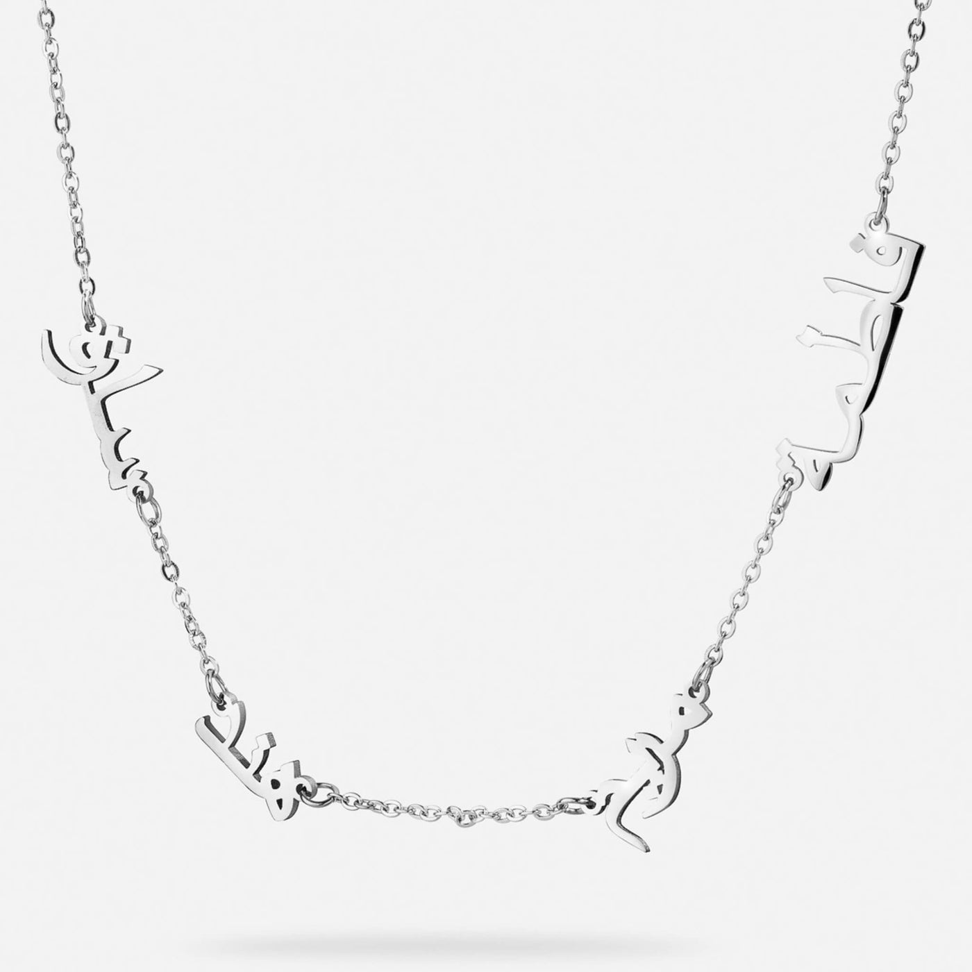 Personalized Arabic Multiple Name Necklace