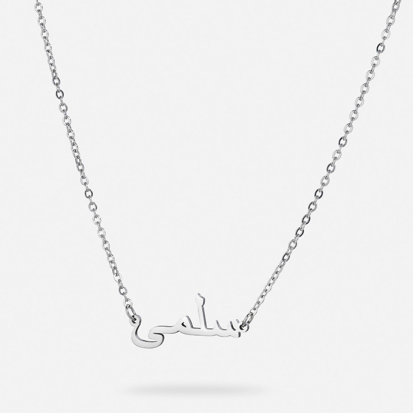 Personalized Arabic Name Necklace